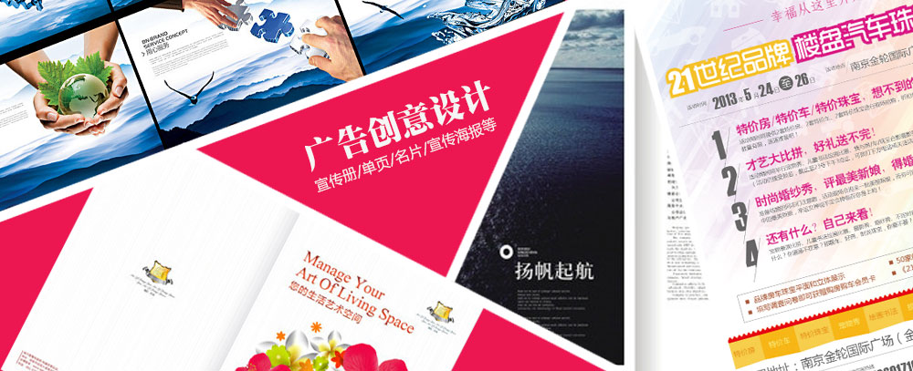 粉逼好操